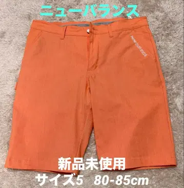 뉴발란스 숏팬츠 오렌지
