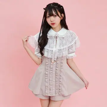 Secret Honey 시크릿허니 프릴 케이프 부착 셋업