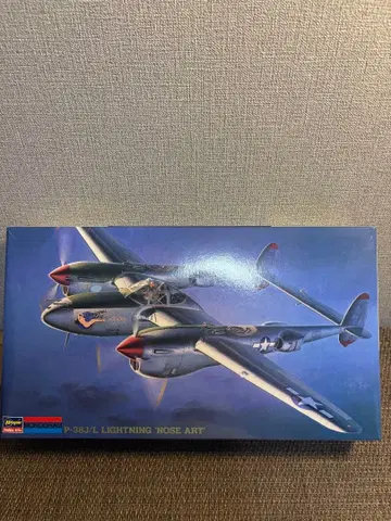 Hasegawa Monogram P-38J/L Lightning