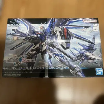 HG 1/144 라이징 프리덤 건담