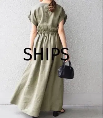 SHIPS 쉽스 린넨 프렌치 슬리브 롱 원피스 카키 M