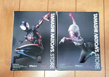 S.H.Figuarts 스파이더맨 스파이더그웬 타마시 스토어 한정판