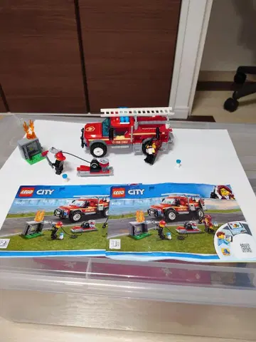 LEGO City 60231 소방서장 자동차