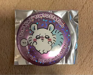 치이카와 치이카와 랜드 도쿄 한정판 캔뱃지 모몽가