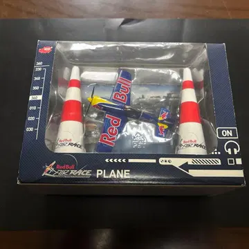 RedBull AIR RACE PLANE 레드불