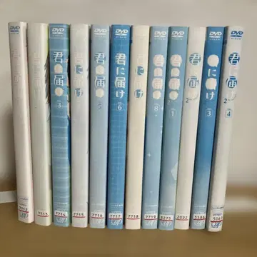너에게 닿기를 1기+2기 애니메이션 DVD 전권 세트 전 12권
