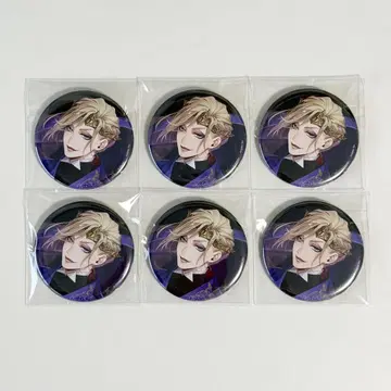 새상품 트위스테 기숙사복 캔뱃지 AGF Vol.2 빌