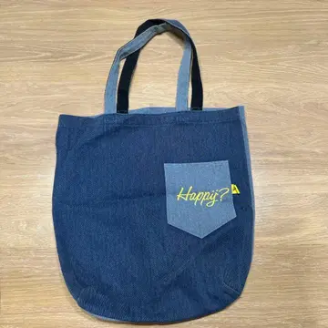 Are You Happy? 아유하피 아라시 토트백