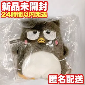 산리오 배드바츠마루 나란히도미 친구들 마스코트 봉제 인형