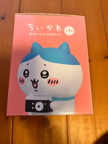 치이카와 (먼작귀) 찍어요! 카메라형 라이트