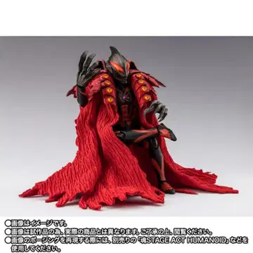 [ 미사용 새상품 ] S.H.Figuarts 카이저 베리얼 피규어트
