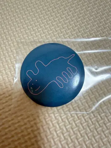 WILDBLUE 야마시타 코키 강아지 캔뱃지