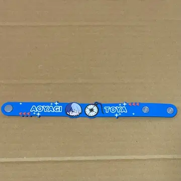 프로세카 토우야 세카라이 러버 밴드