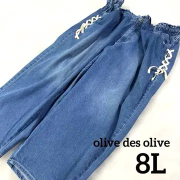 올리브데올리브 플레어 스커트 빅 사이즈 여성용 8L 봄/여름