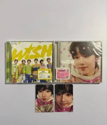 NCT WISH 'WISH' CD 2장 세트 트레이딩 카드 사쿠야
