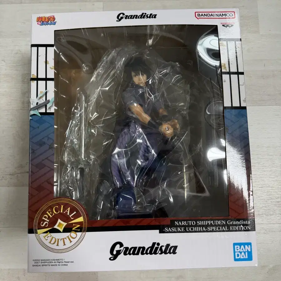 Sealed/Shipping Included] Grandista Special Edition Sasuke Figure