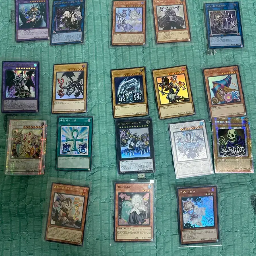 tcg card list yugioh Yugioh ban list! #ygo #cards #yugioh #konami
