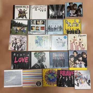 아라시 CD 앨범 18장과 기타 묶음 판매 21장 세트