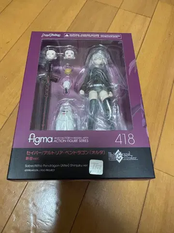 figma 세이버 알타 신주쿠Ver
