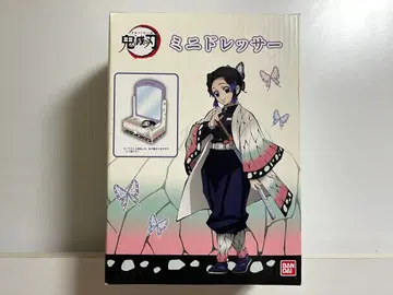 귀멸의 칼날 코쵸우 시노부 미니 화장대 BANDAI 미개봉 새상품