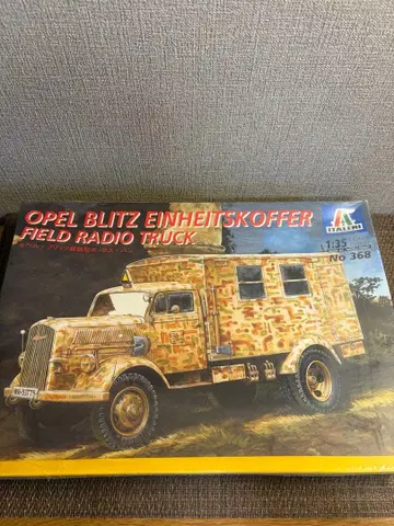 Italeri 1/35 Opel Blitz Radio Truck