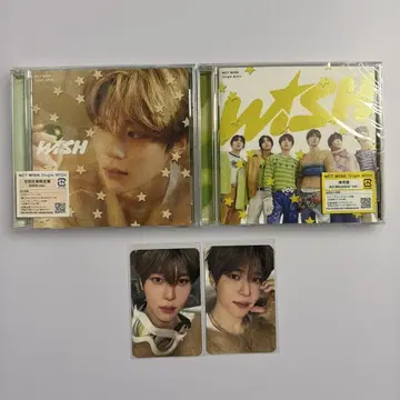 NCT WISH 'WISH' CD 2장 세트 트레이딩 카드 시온