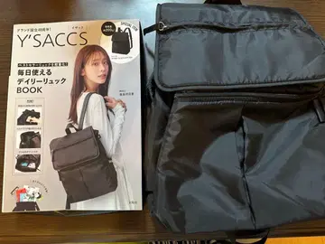 Y'SACCS 매일 사용할 수 있는 데일리 백팩