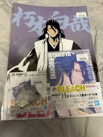 BLEACH 제일복권 쿠치키 뱌쿠야 아크릴 스탠드 캔버스 보드