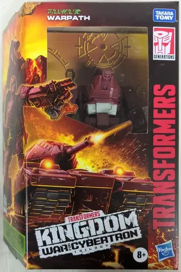 HASBRO WAR FOR CYBERTRON TRILOGY WARPATH