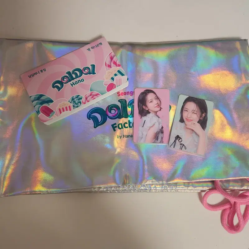 IVE 아이브 안유진 하나은행 성수 팝업 달달팩토리 포카 2장+스트링백