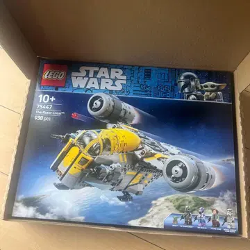 [ LEGO ] 레이저 크레스트 미니 피규어 만달로리안 그로구만
