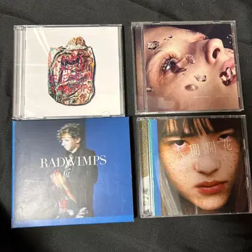 RADWIMPS CD 4장 묶음 판매