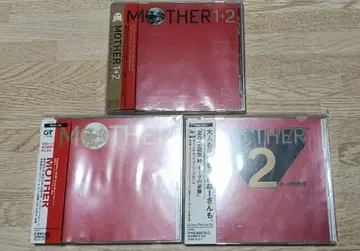 MOTHER 마더 CD 3장 세트