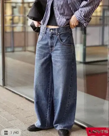 Levi's Premium Super Baggy Barrel 23