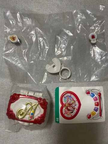 두근두근 프리큐어 변신 프리큐어 러브 아이즈 팔레트