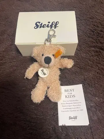 Steiff 슈타이프 테디베어 키링