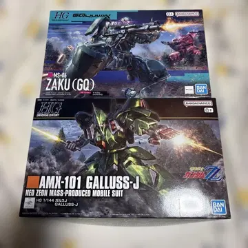 건담 프라모델 HG 1/144 스케일 갈루스 J 자쿠 GQ
