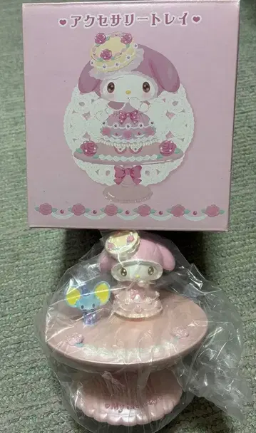 마이멜로디 액세서리 트레이 SWEET LOOK BOOK