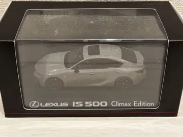 교쇼 LEXUS IS500 Climax Edition 미니카 그레이