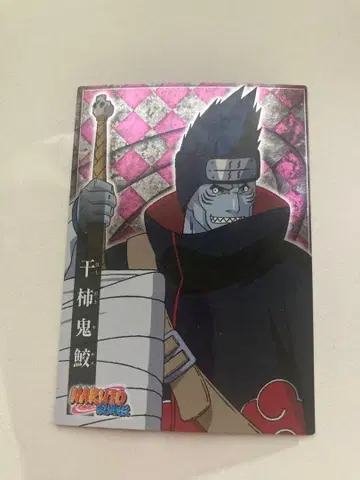 새상품 레어 초기 나루토 NARUTO SP 카드 키사메