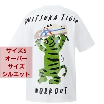미사용품 오니츠카타이거 OVERSIZED GRAPHIC TEE 사이즈 S