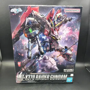FULL MECHANICS 1/100 레이더 건담 XMJ-3