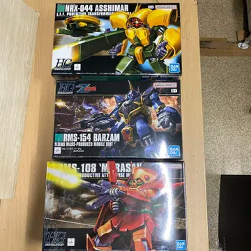 HG 1/144 앗시마 버잠 마라사이 3종 세트