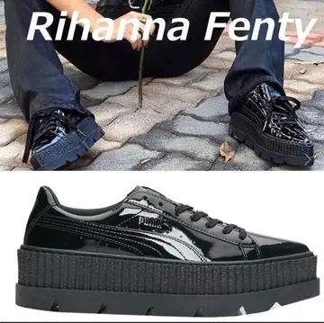PUMA x Fenty by Rihanna Pointy Creeper