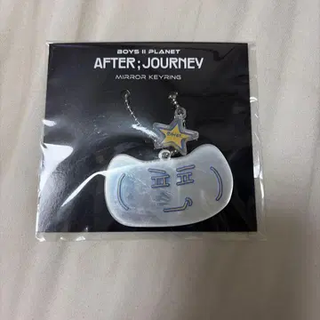 BOYS II PLANET AFTER;JOURNEY 거울 키링 아르노