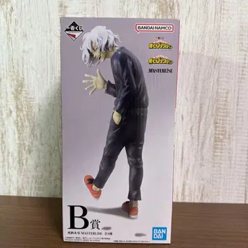 제일복권 나의 히어로 아카데미아 B상 시가라키 토무라