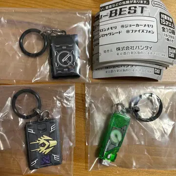 가면라이더 시리즈 메지루시 액세서리 3종