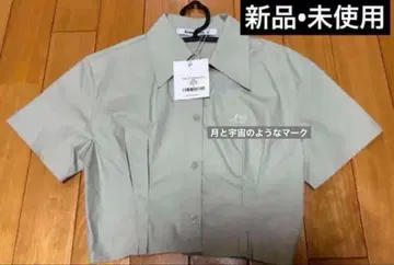 새상품 미사용 한국 브랜드 avandress 크롭 기장 상의 s 사이즈