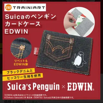 JR 스이카 펭귄 EDWIN 카드 케이스 미사용 새상품