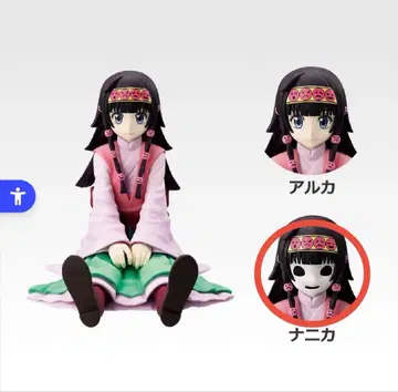 HUNTER x HUNTER 아르카 & 니카 피규어